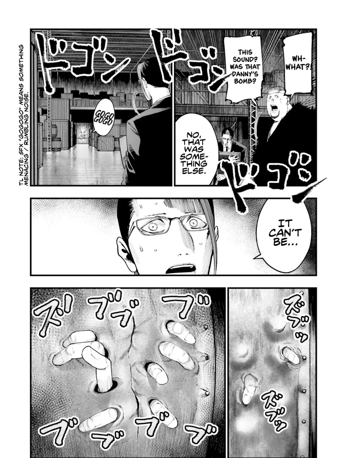 Record of Ragnarok: The Jack the Ripper Case Files, chapter 24, page 25