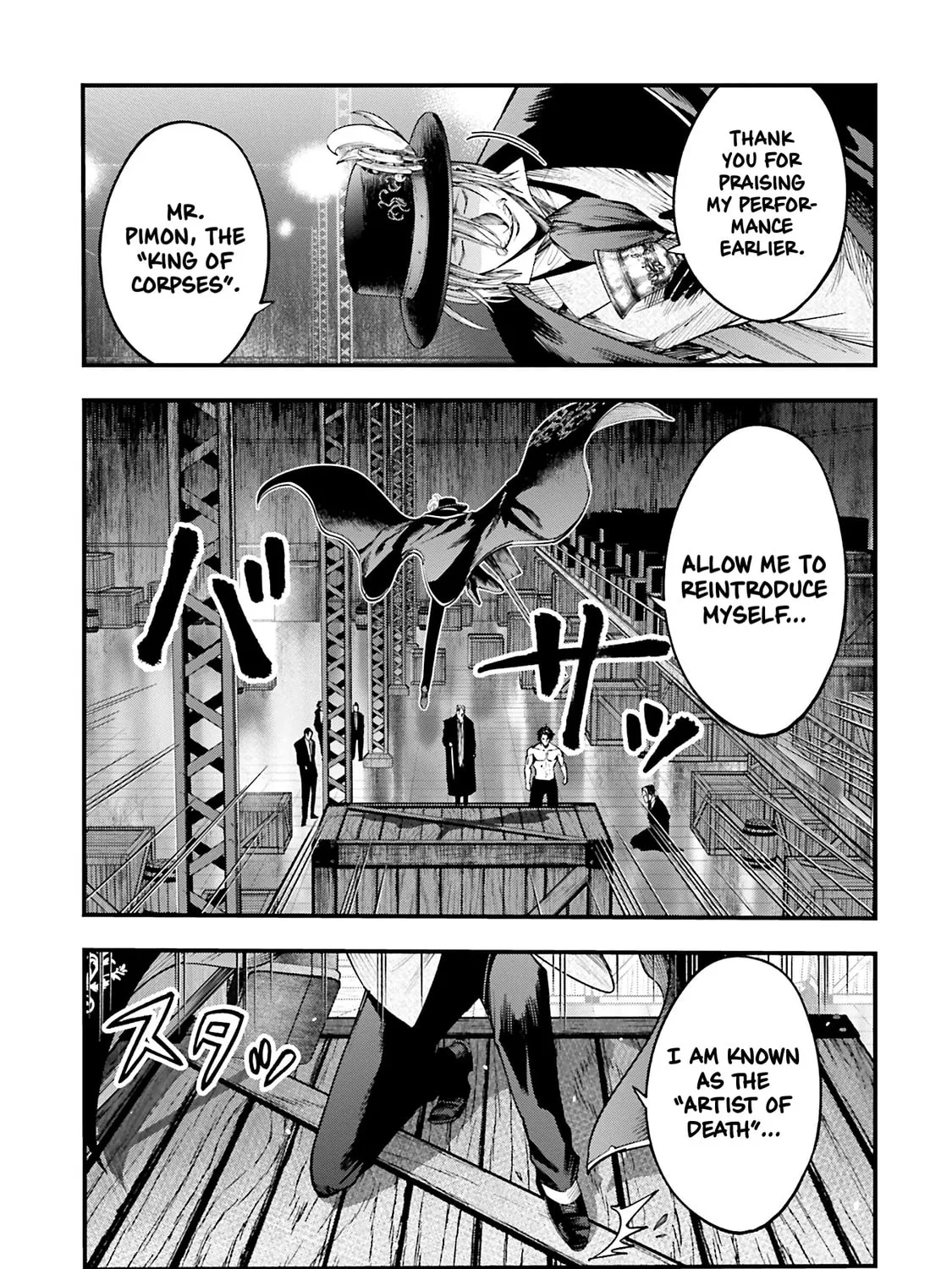 Record of Ragnarok: The Jack the Ripper Case Files, chapter 25, page 13