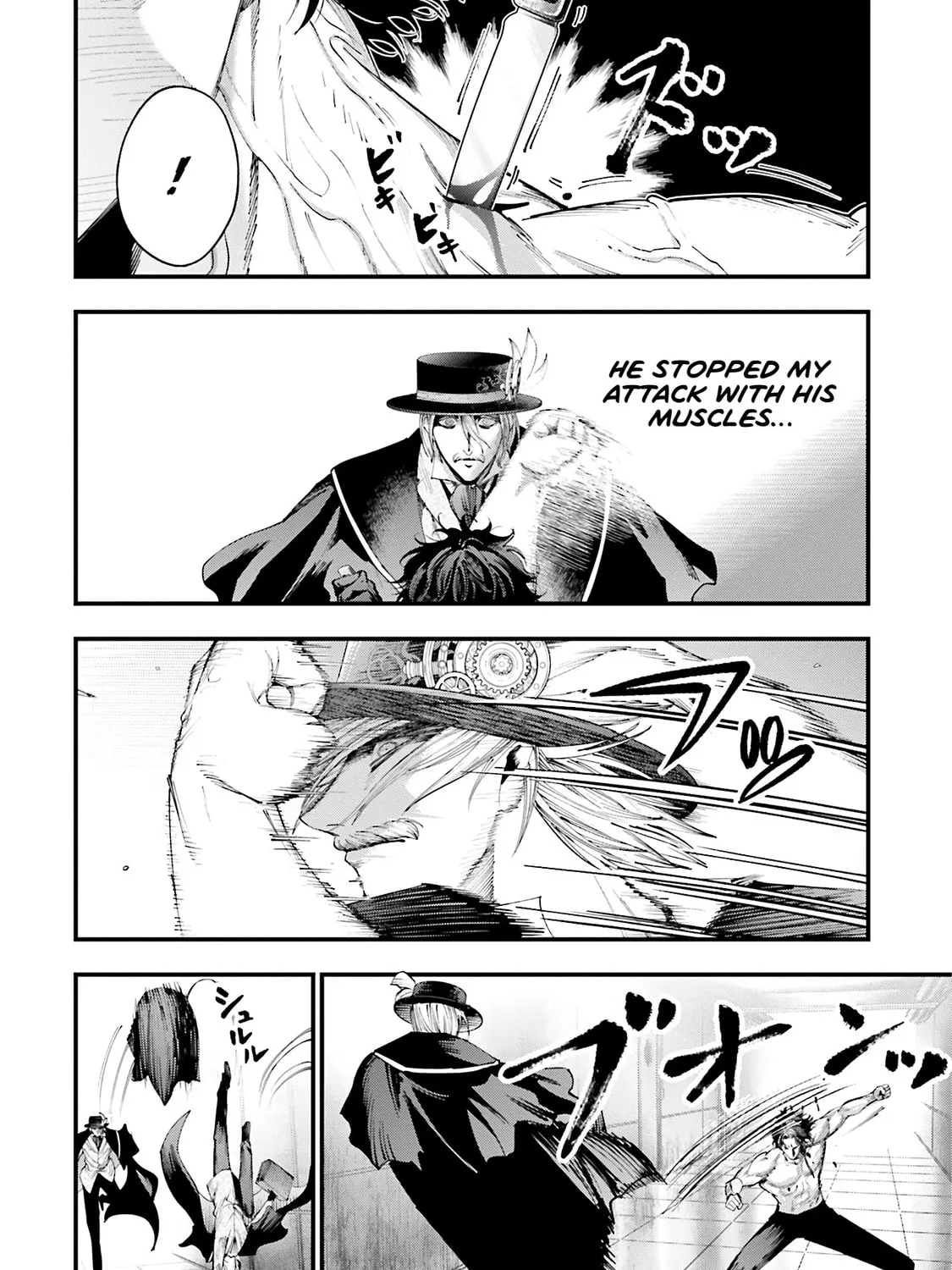 Record of Ragnarok: The Jack the Ripper Case Files, chapter 25, page 44