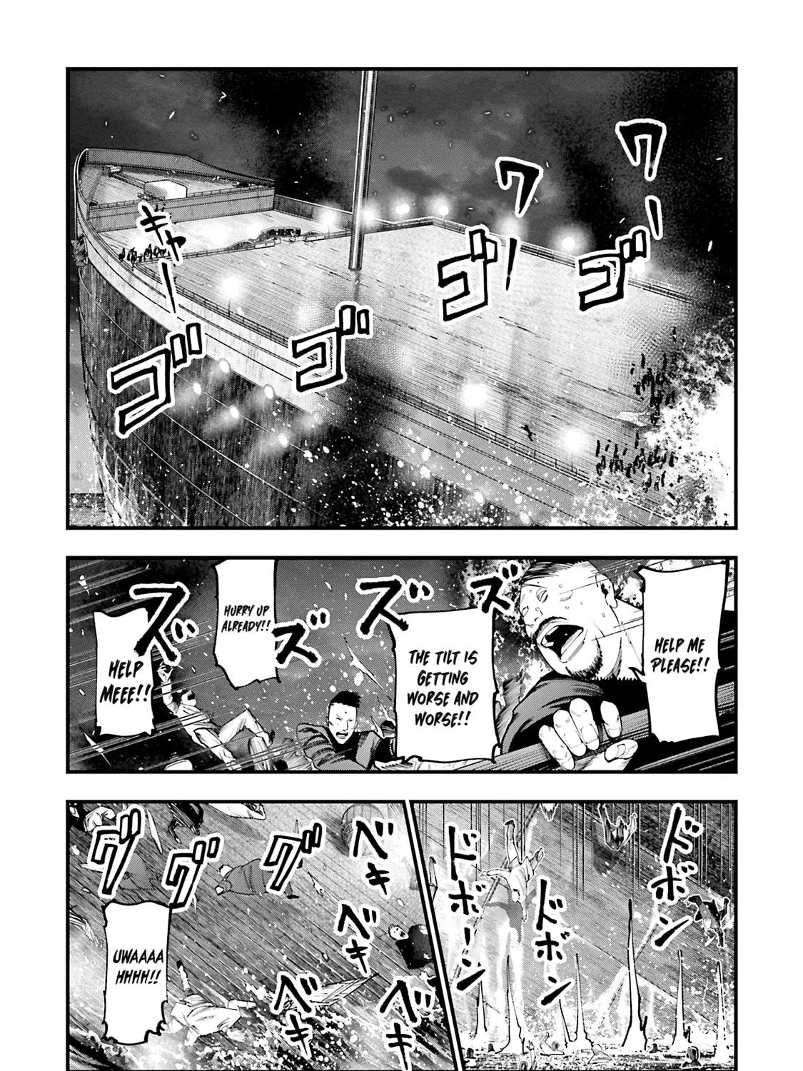 Record of Ragnarok: The Jack the Ripper Case Files, chapter 26, page 42