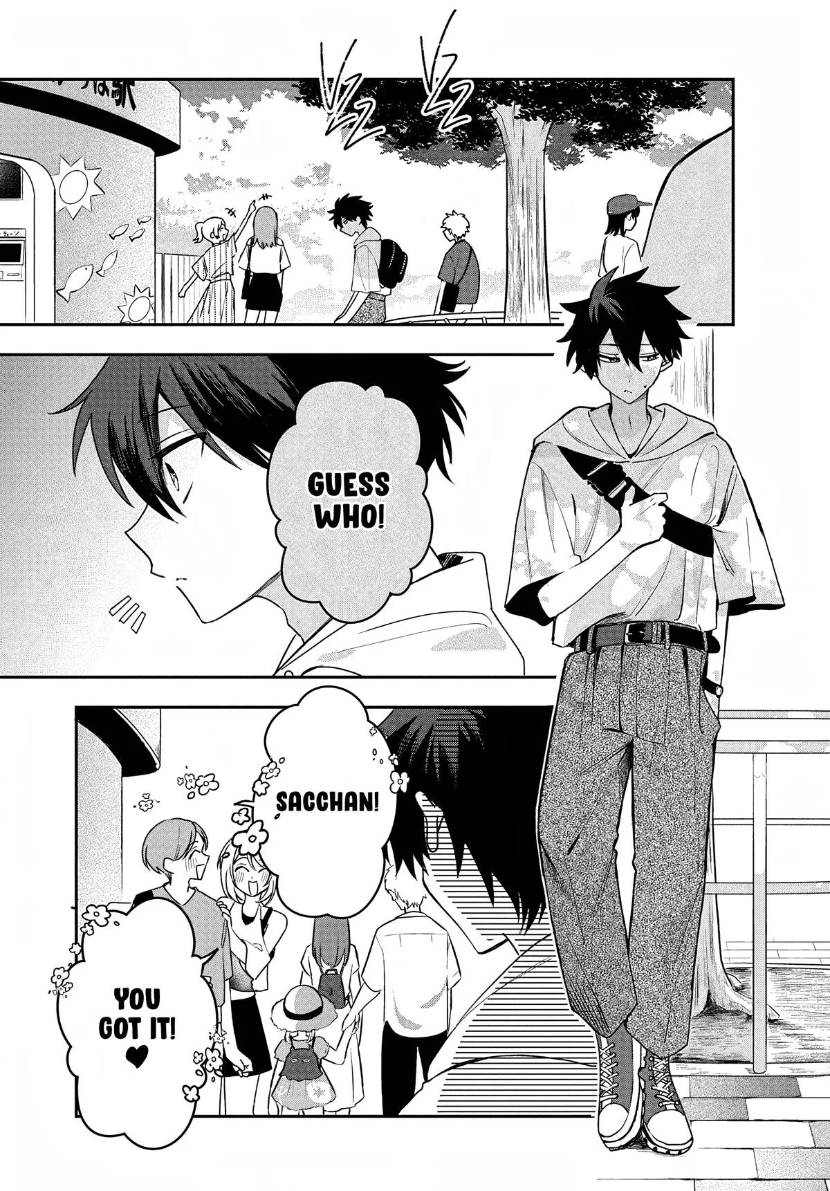 Osoraku Kanojo wa Ore no Aniki wo Neratteru, chapter 32, page 1