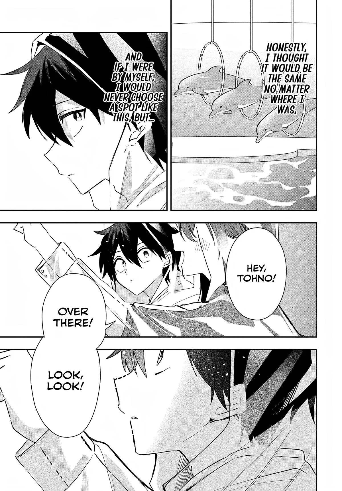 Osoraku Kanojo wa Ore no Aniki wo Neratteru, chapter 32, page 17