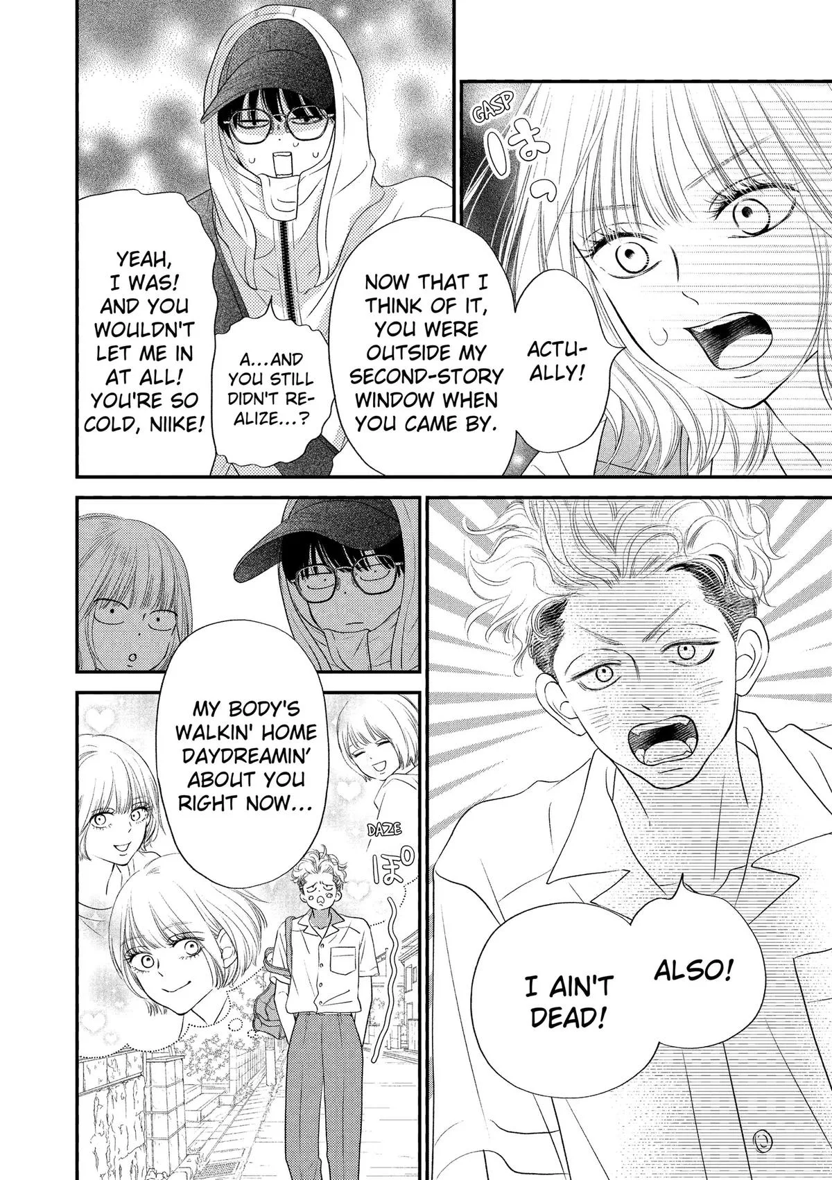 Gusts and Beats, chapter 23, page 6