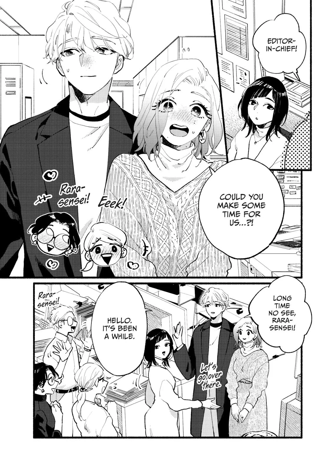 This Vampire Won't Give Up!, chapter 20 END, page 3