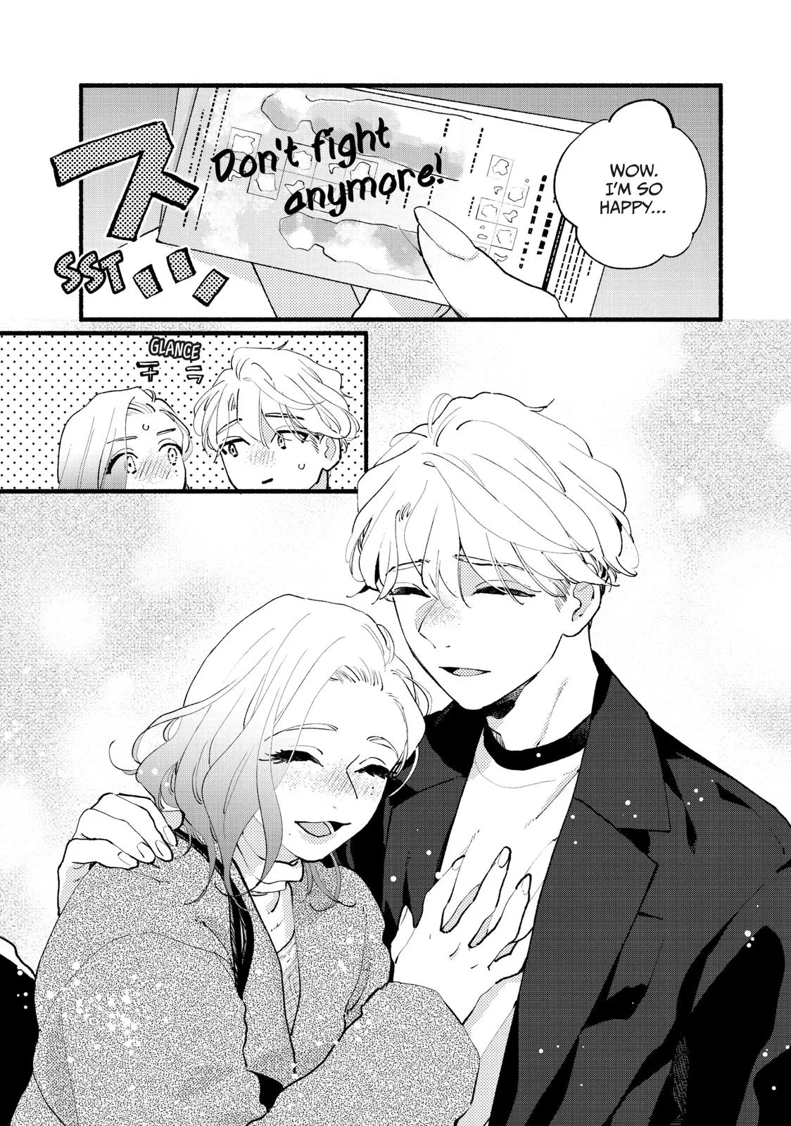 This Vampire Won't Give Up!, chapter 20 END, page 7