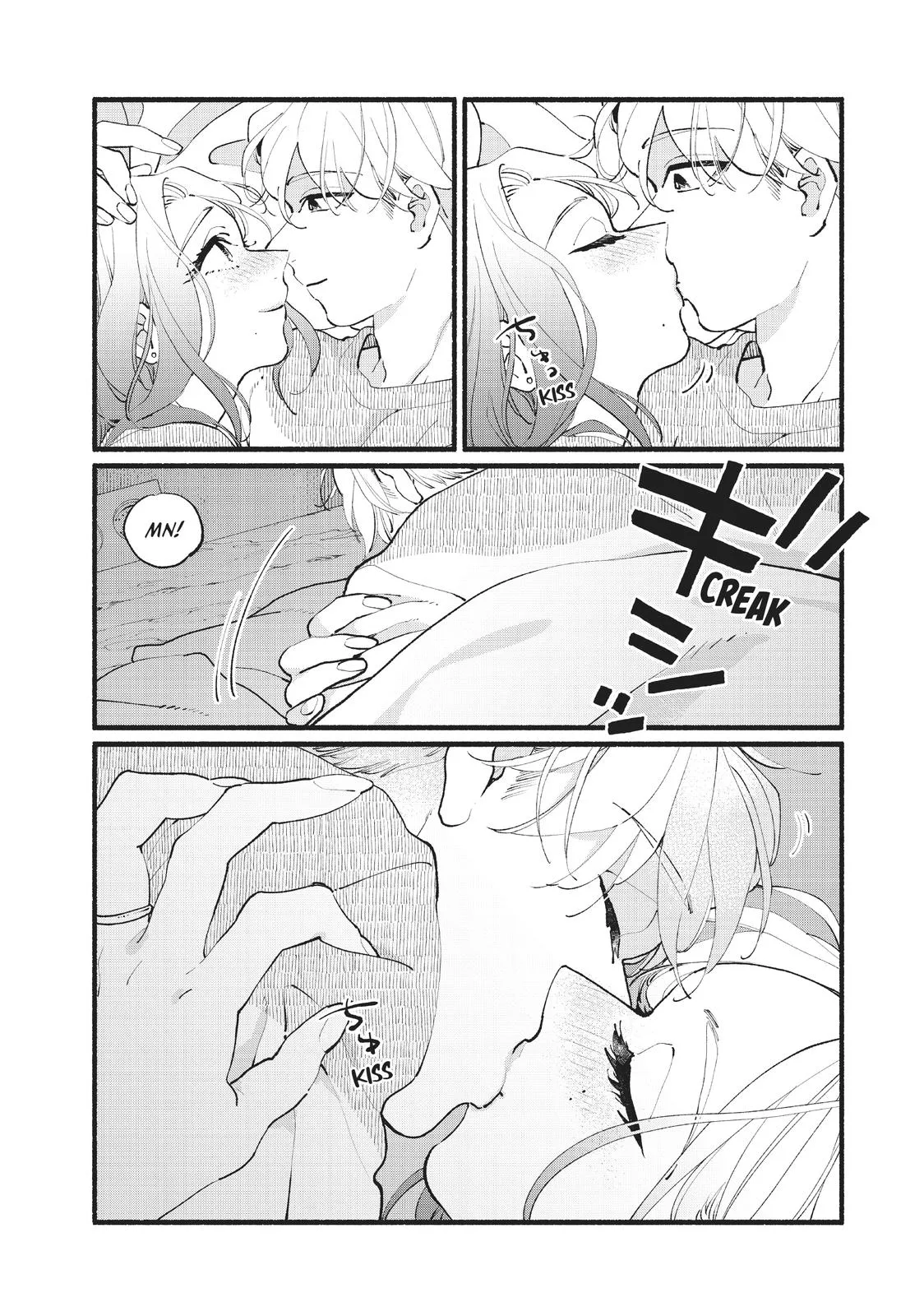 This Vampire Won't Give Up!, chapter 20 END, page 13