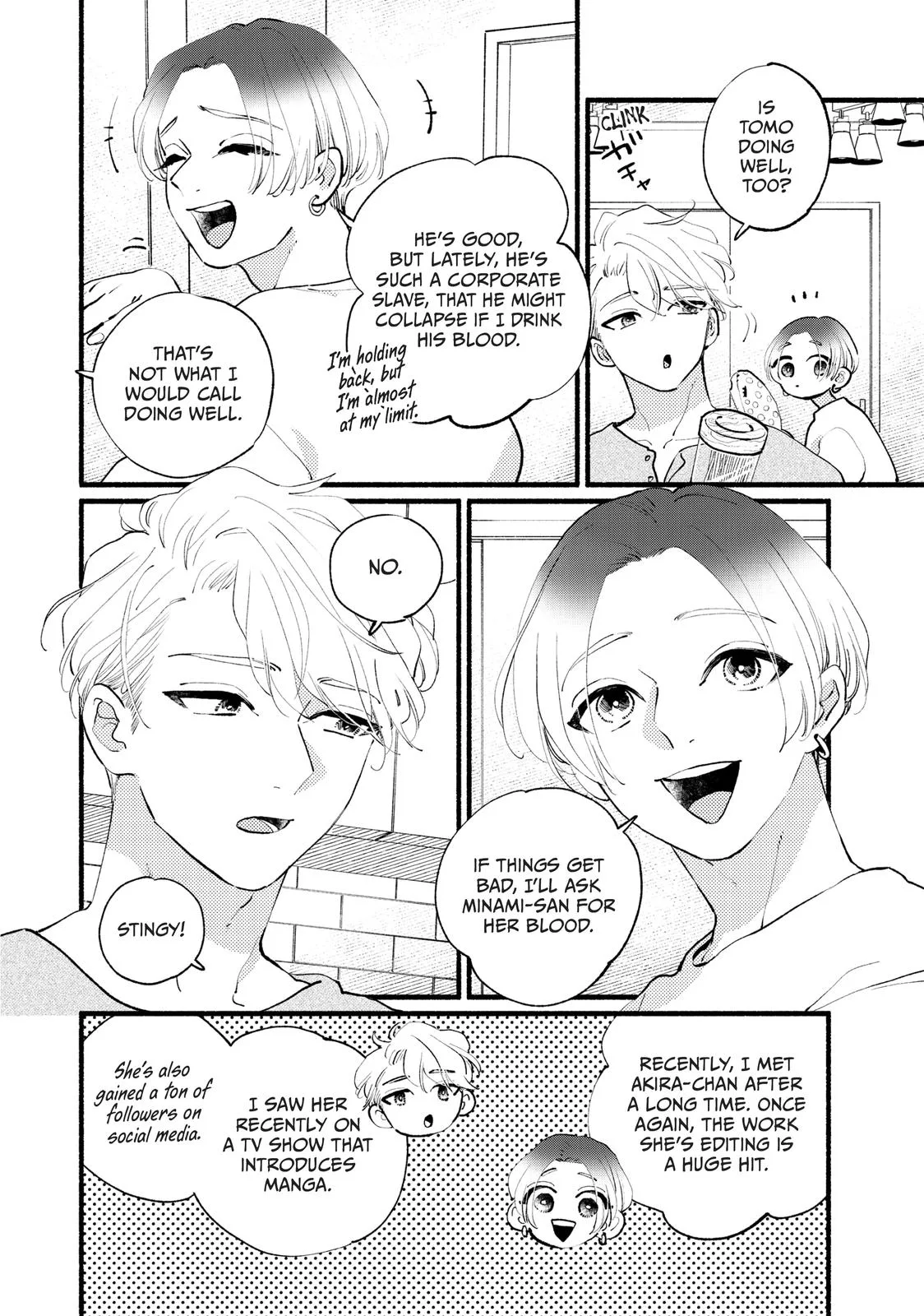 This Vampire Won't Give Up!, chapter 20 END, page 20