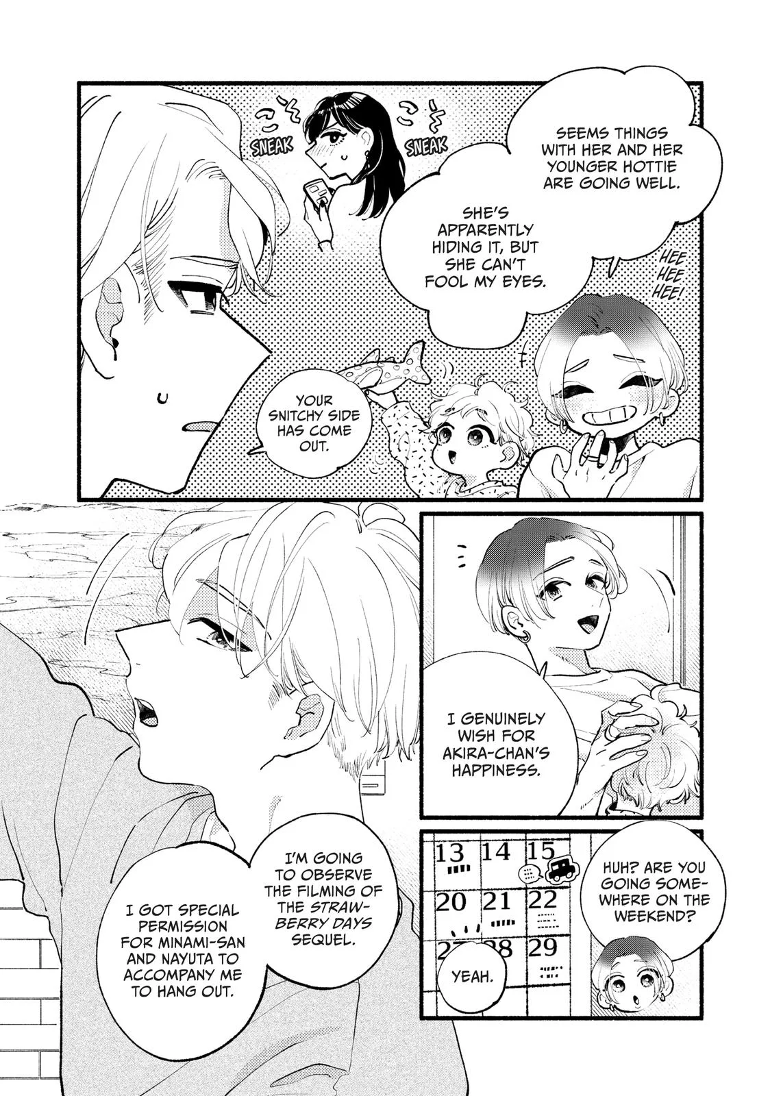 This Vampire Won't Give Up!, chapter 20 END, page 21