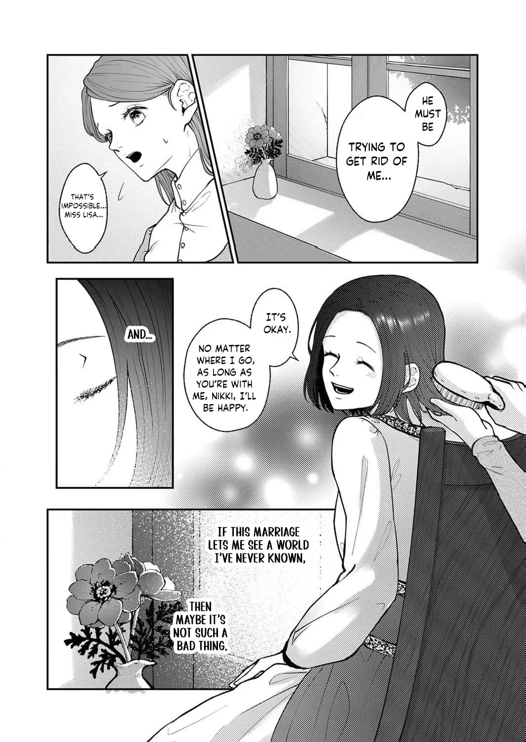 The Abandoned Bride Cannot See the Awkward Love of the Frontier Knight, chapter 1, page 9