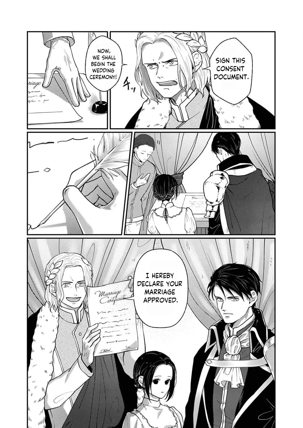 The Abandoned Bride Cannot See the Awkward Love of the Frontier Knight, chapter 1, page 20