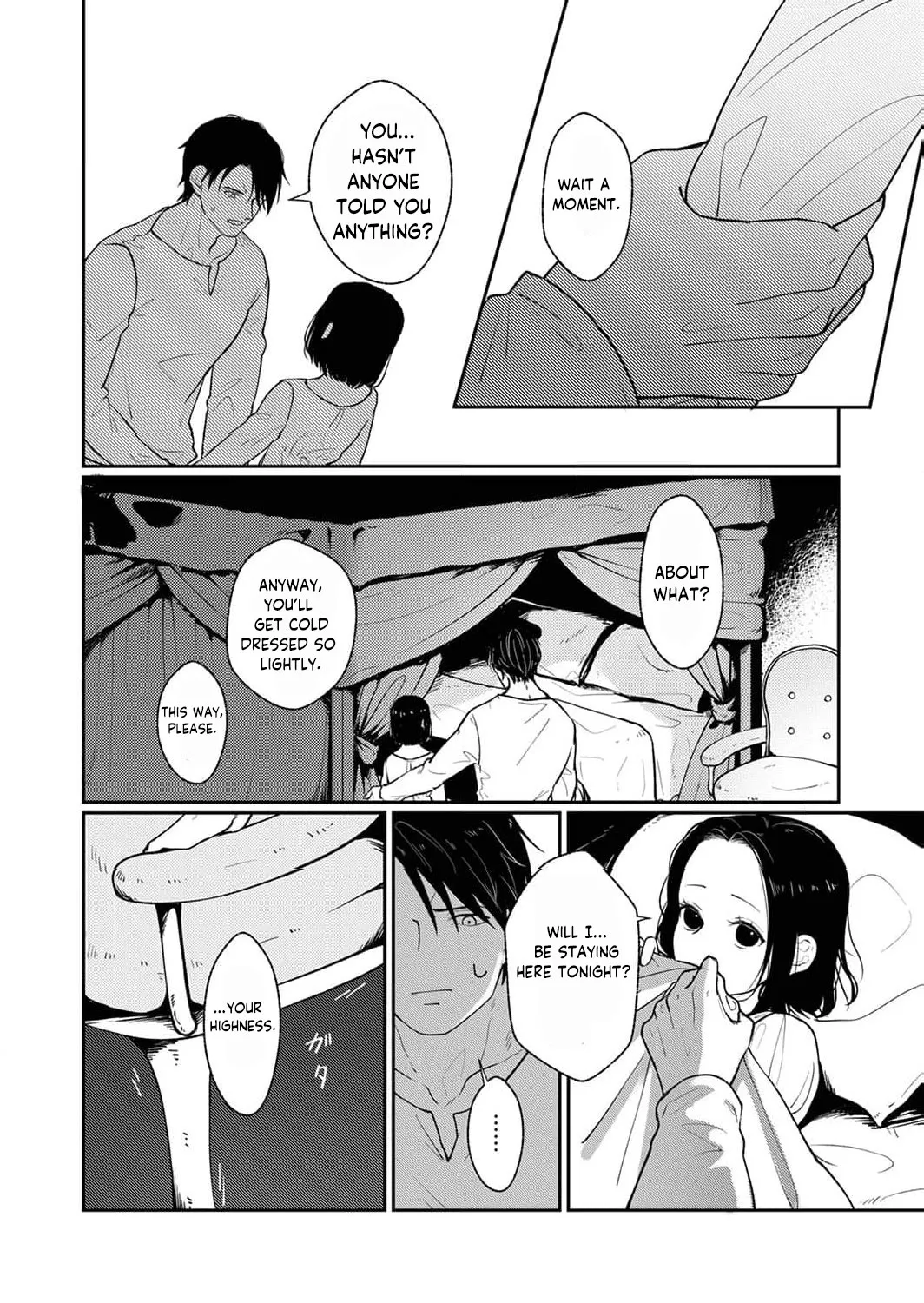 The Abandoned Bride Cannot See the Awkward Love of the Frontier Knight, chapter 1, page 33
