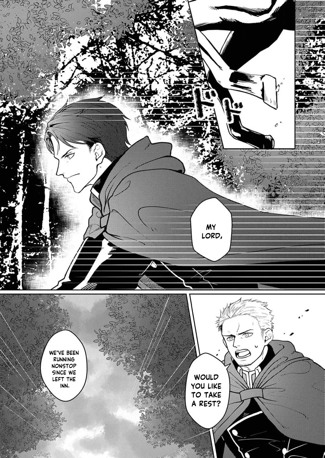 The Abandoned Bride Cannot See the Awkward Love of the Frontier Knight, chapter 3, page 3
