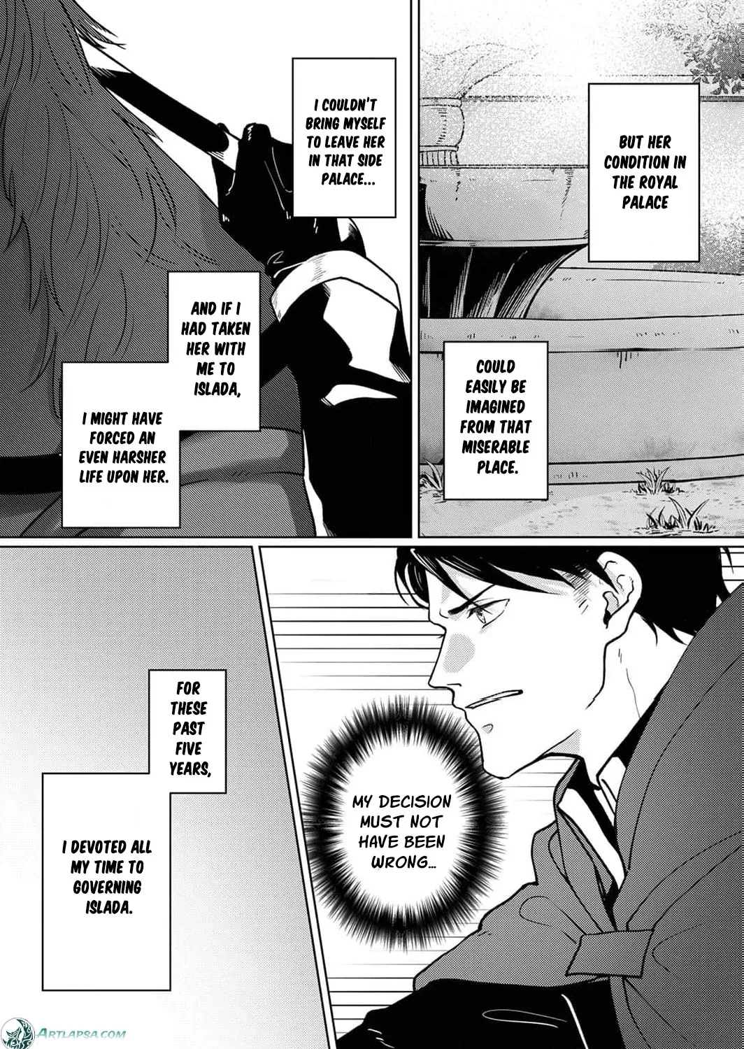 The Abandoned Bride Cannot See the Awkward Love of the Frontier Knight, chapter 3, page 7