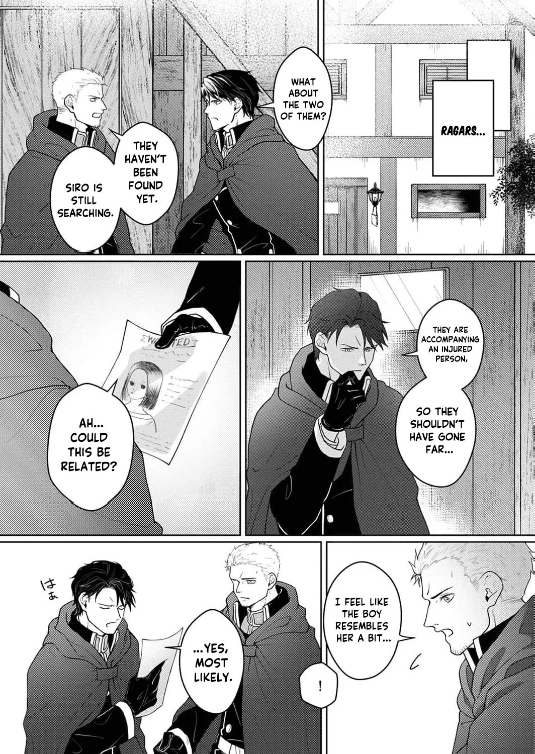 The Abandoned Bride Cannot See the Awkward Love of the Frontier Knight, chapter 3, page 57