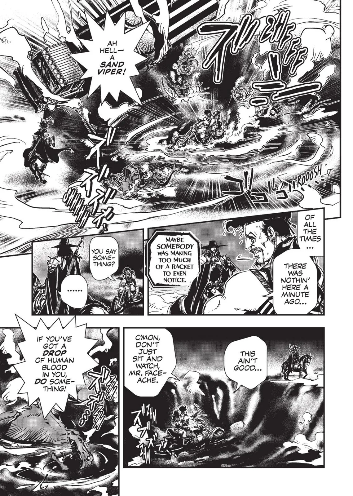 Vampire Hunter D, chapter Vol 4, page 8