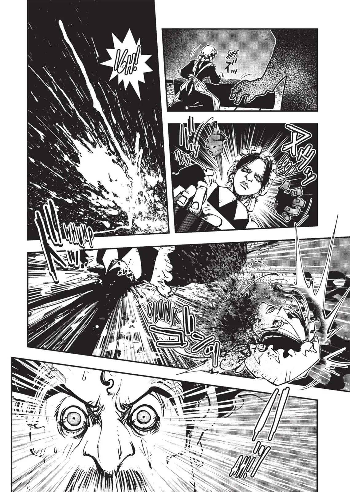 Vampire Hunter D, chapter Vol 4, page 113