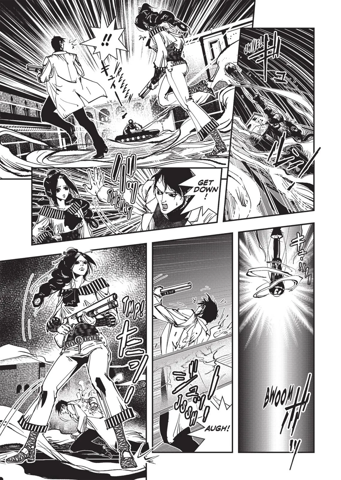 Vampire Hunter D, chapter Vol 4, page 153