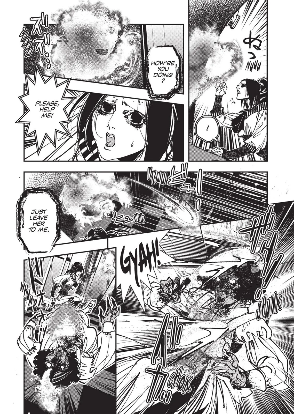 Vampire Hunter D, chapter Vol 4, page 166