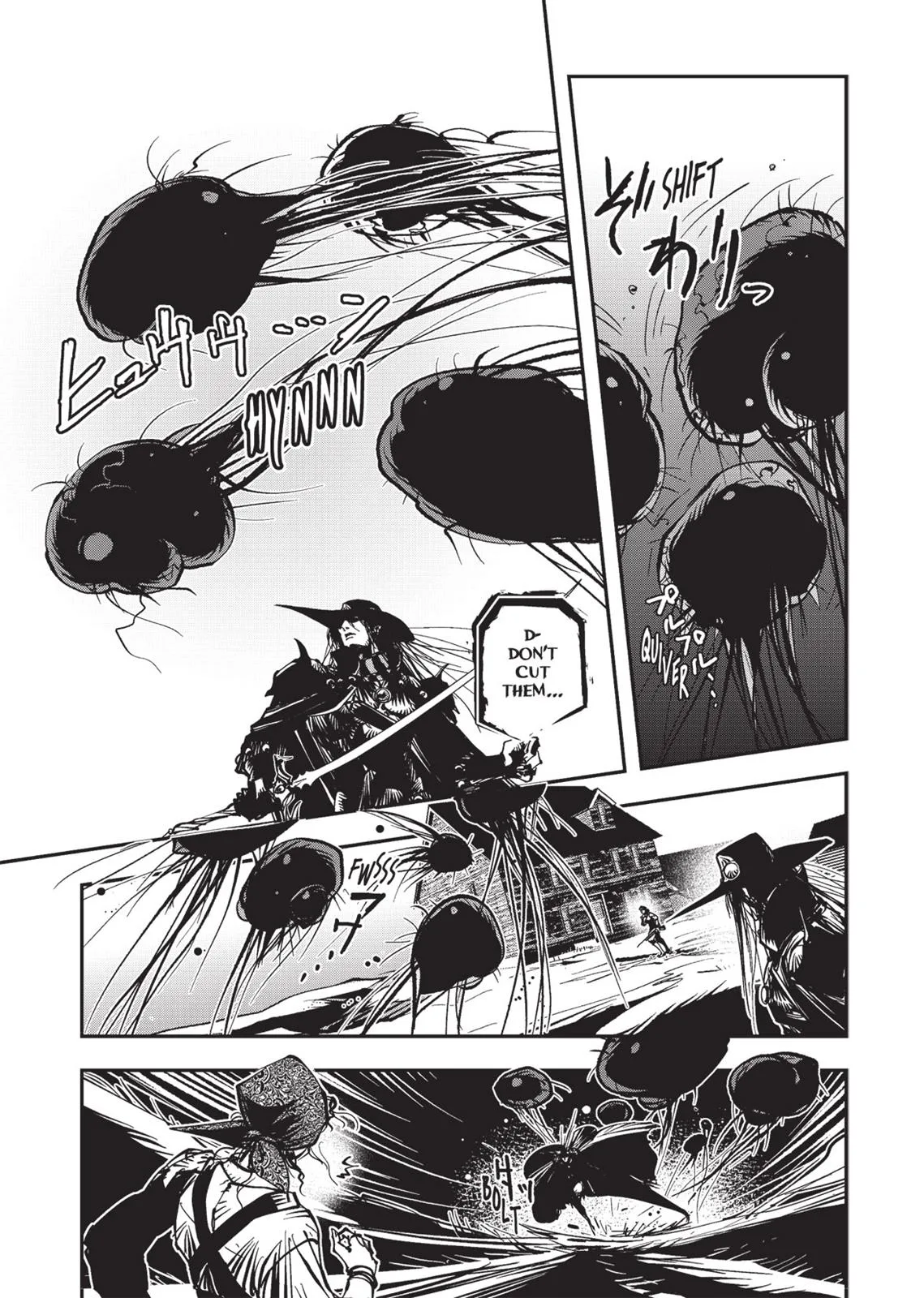 Vampire Hunter D, chapter Vol 5, page 69