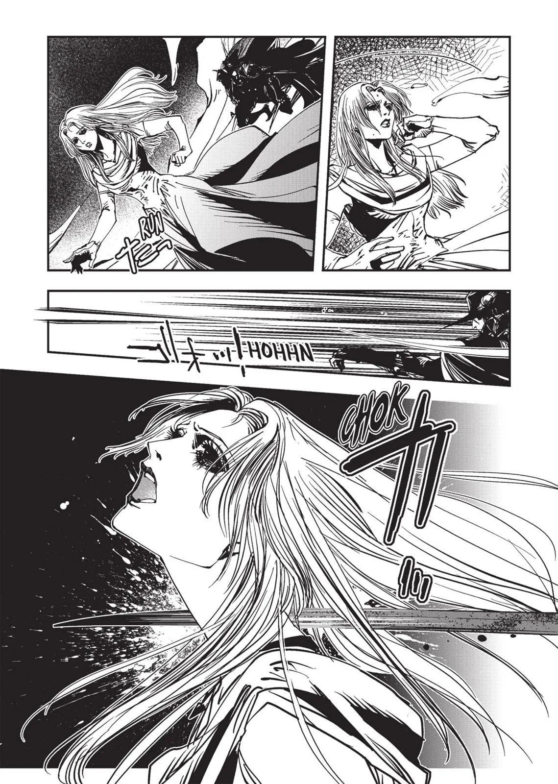 Vampire Hunter D, chapter Vol 5, page 113