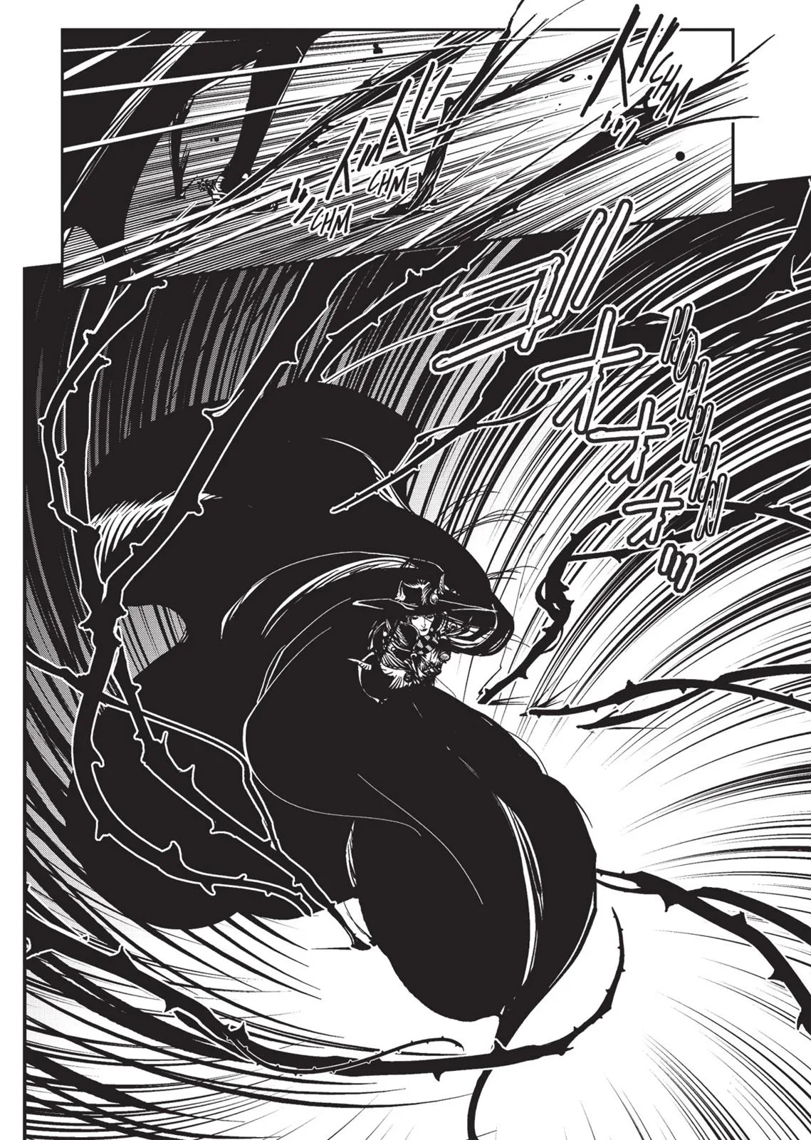 Vampire Hunter D, chapter Vol 5, page 115