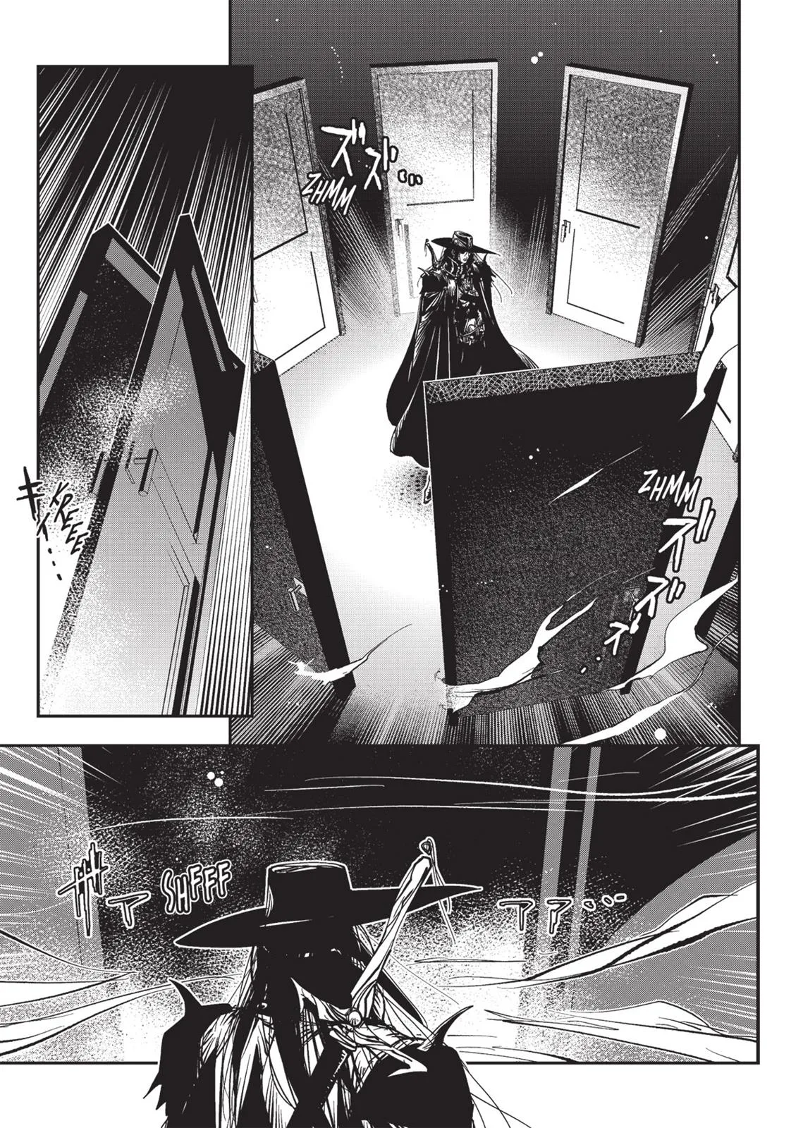 Vampire Hunter D, chapter Vol 5, page 172