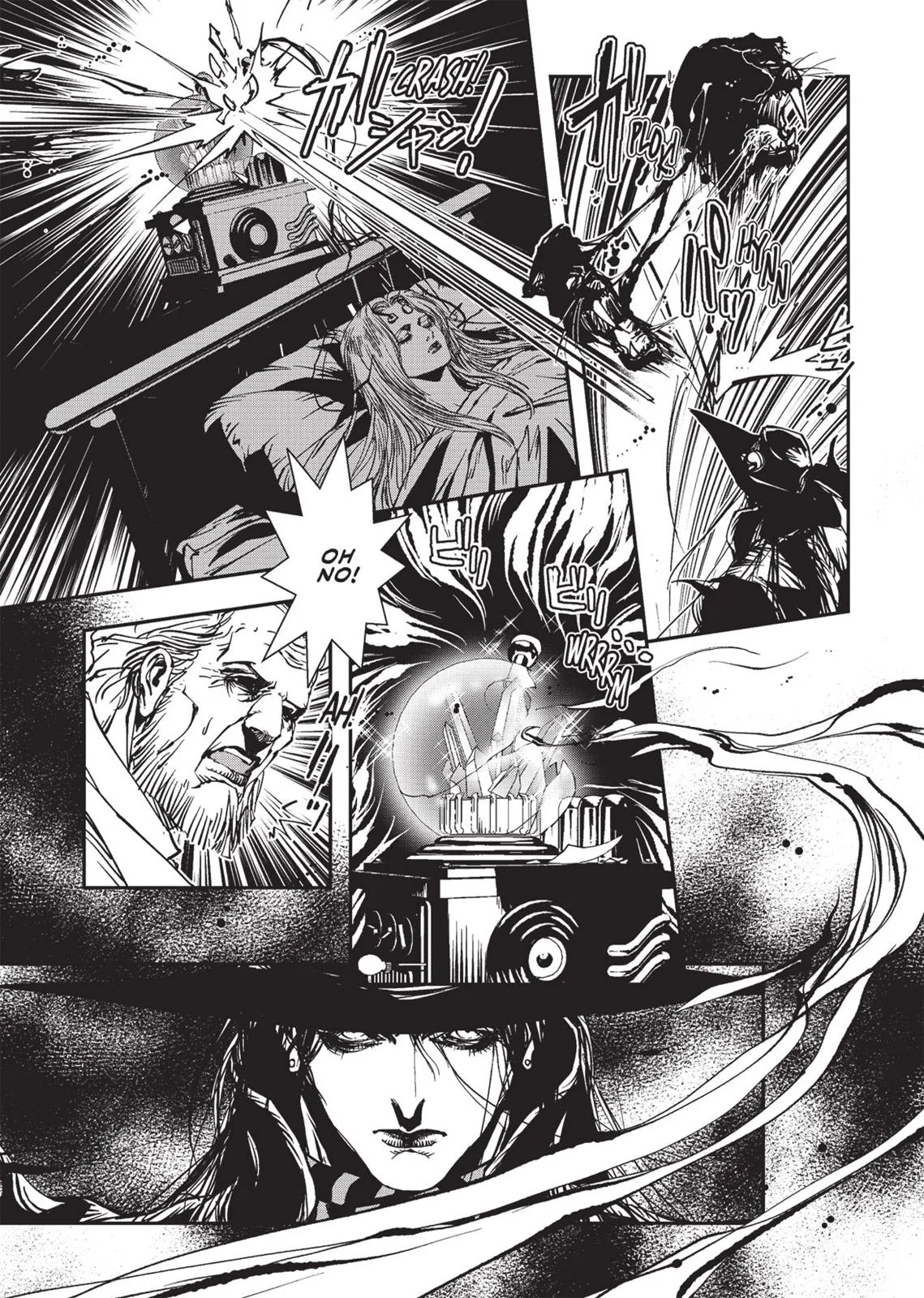 Vampire Hunter D, chapter Vol 5, page 192