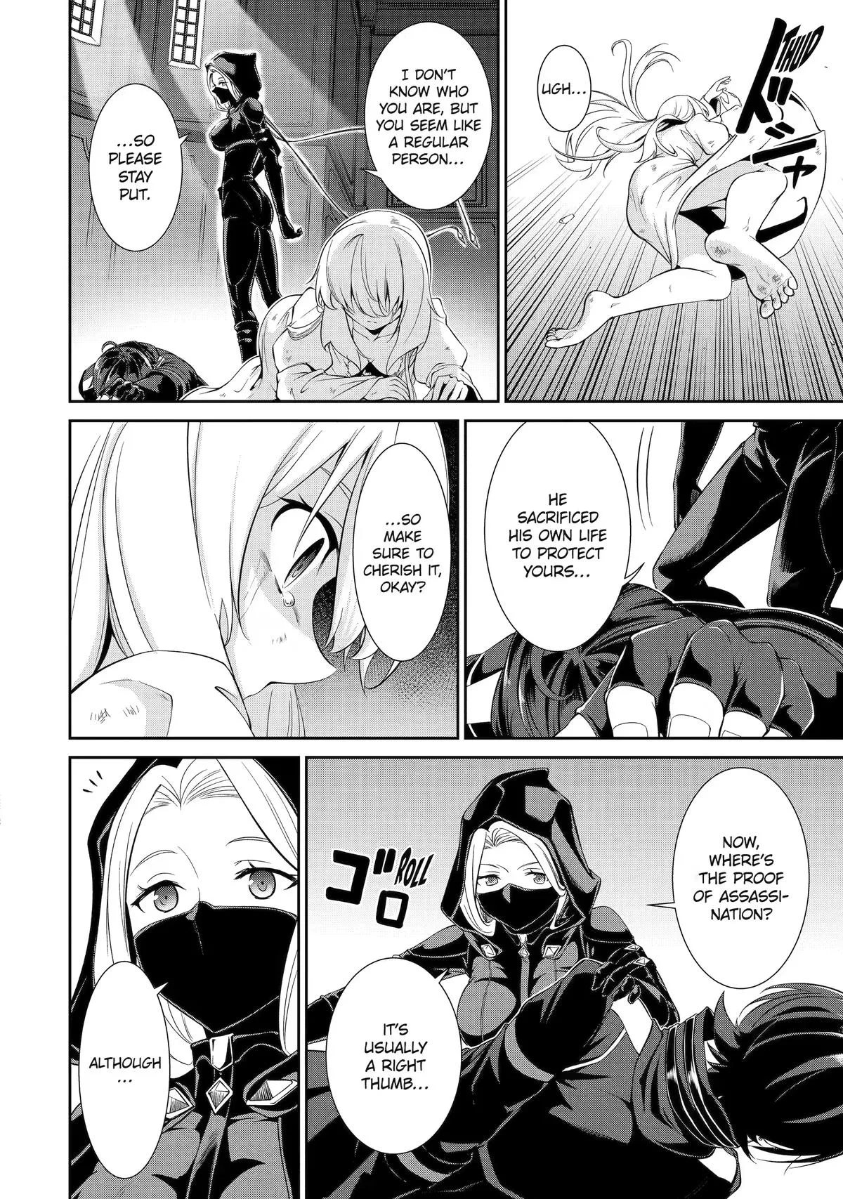 Trained to be the Ultimate Anti-magic Spellblade, chapter 1, page 58