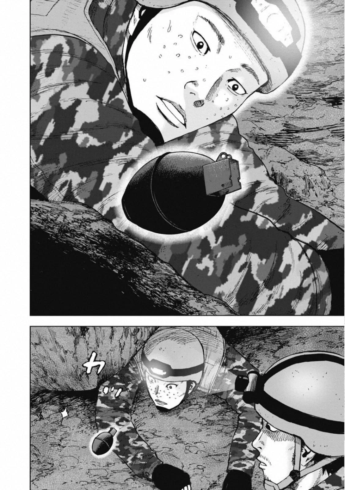 Monkey Peak the Rock, chapter 3, page 14