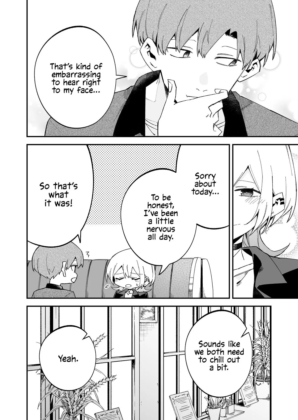 Wolf-chan wa Sumashitai, chapter 72, page 12