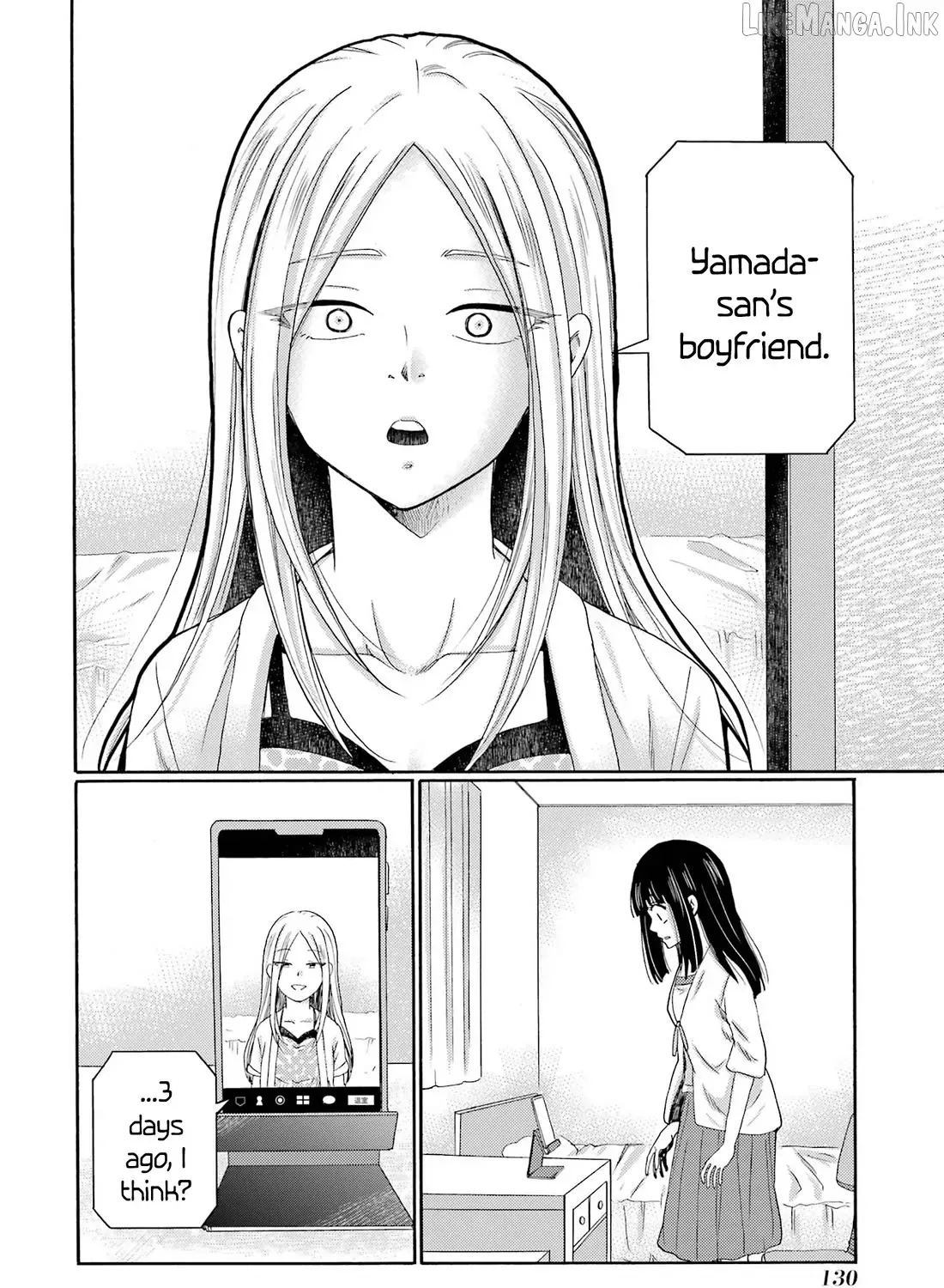 Let’s Start The Closing Meeting. ~ So Begins The Bullying Trial ~, chapter 9, page 11