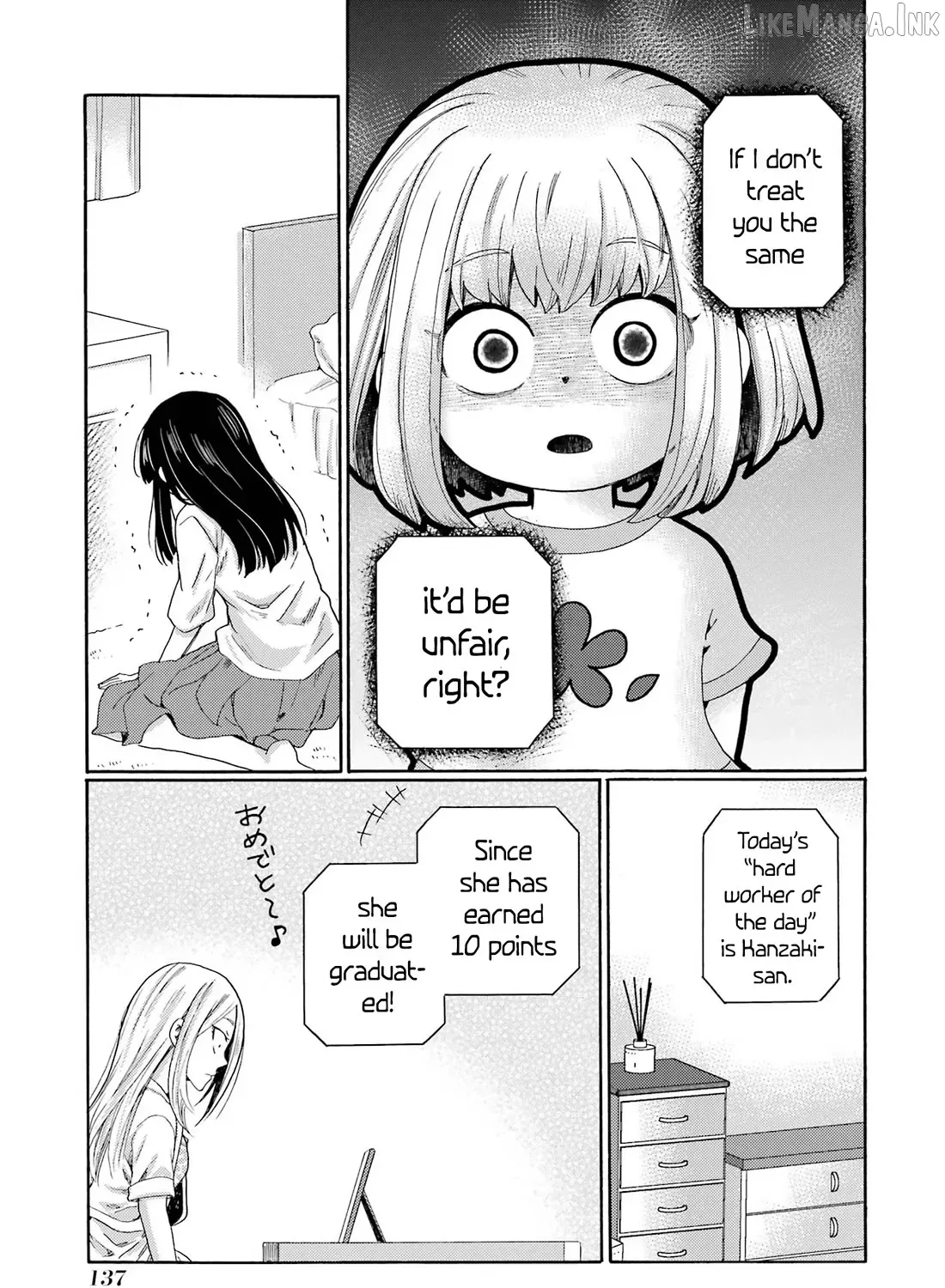 Let’s Start The Closing Meeting. ~ So Begins The Bullying Trial ~, chapter 9, page 20