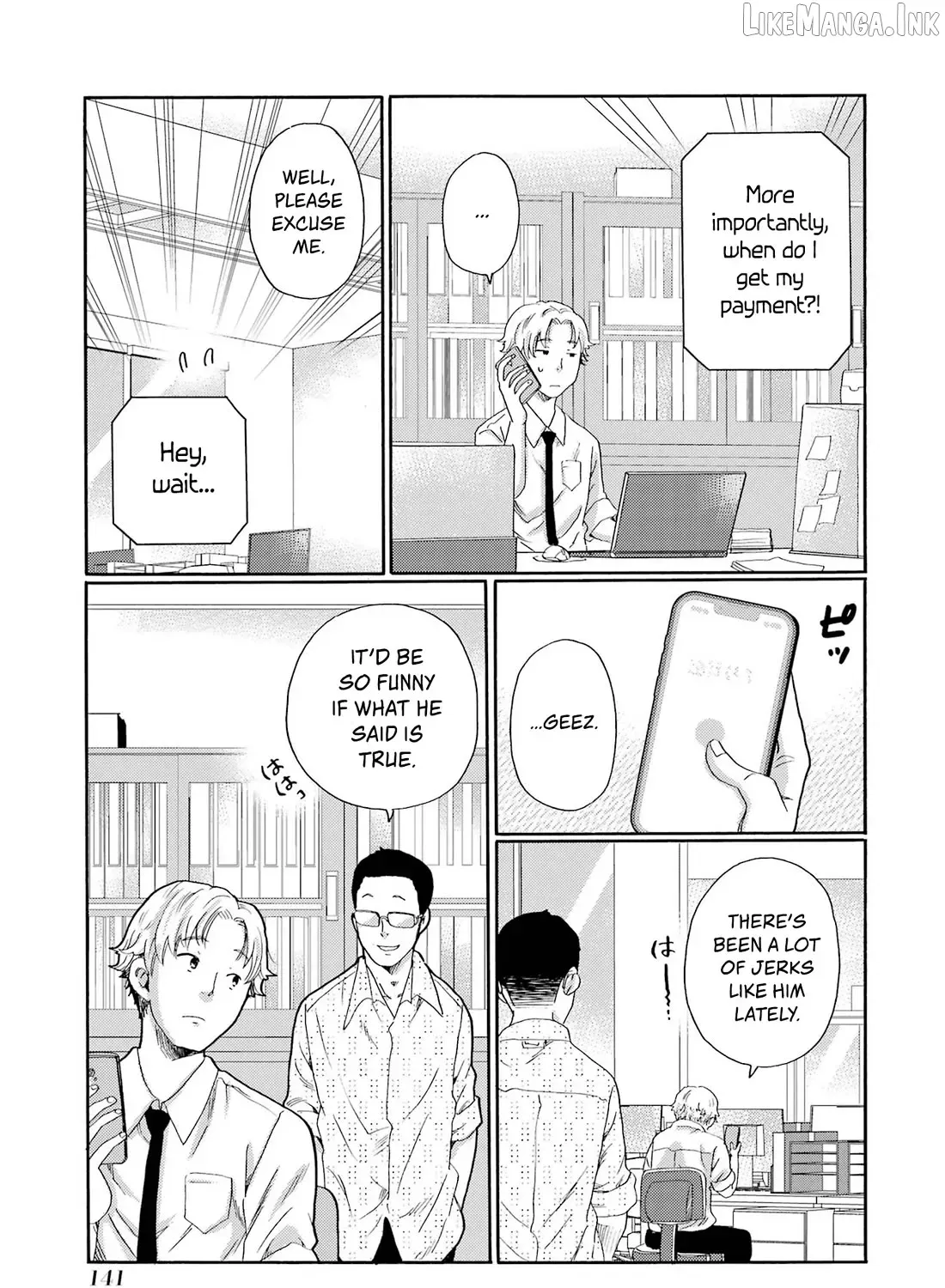 Let’s Start The Closing Meeting. ~ So Begins The Bullying Trial ~, chapter 9, page 24