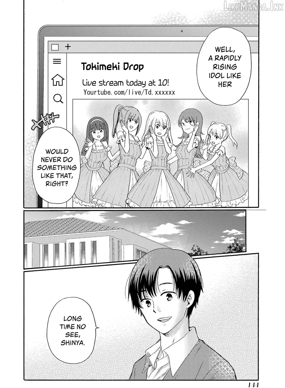 Let’s Start The Closing Meeting. ~ So Begins The Bullying Trial ~, chapter 9, page 27