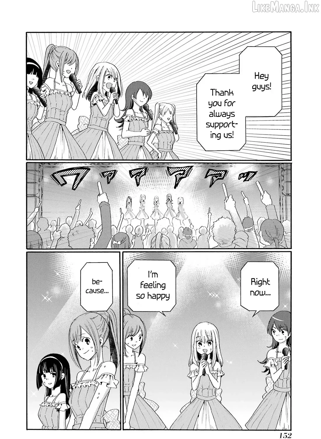 Let’s Start The Closing Meeting. ~ So Begins The Bullying Trial ~, chapter 9, page 35