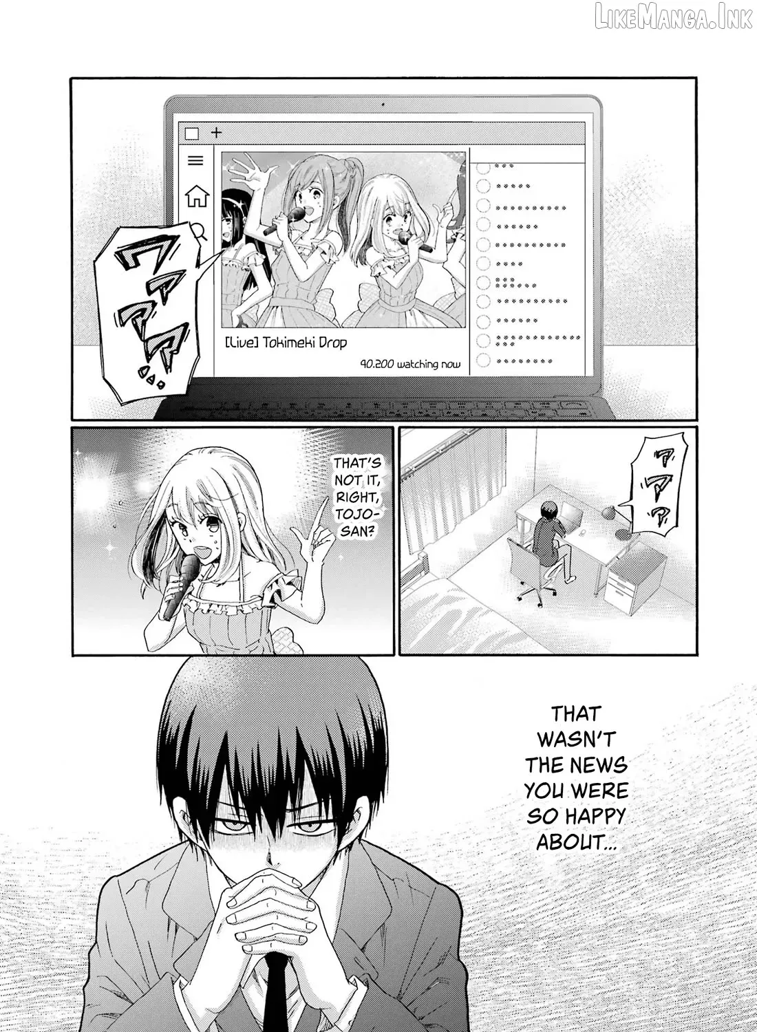 Let’s Start The Closing Meeting. ~ So Begins The Bullying Trial ~, chapter 9, page 38