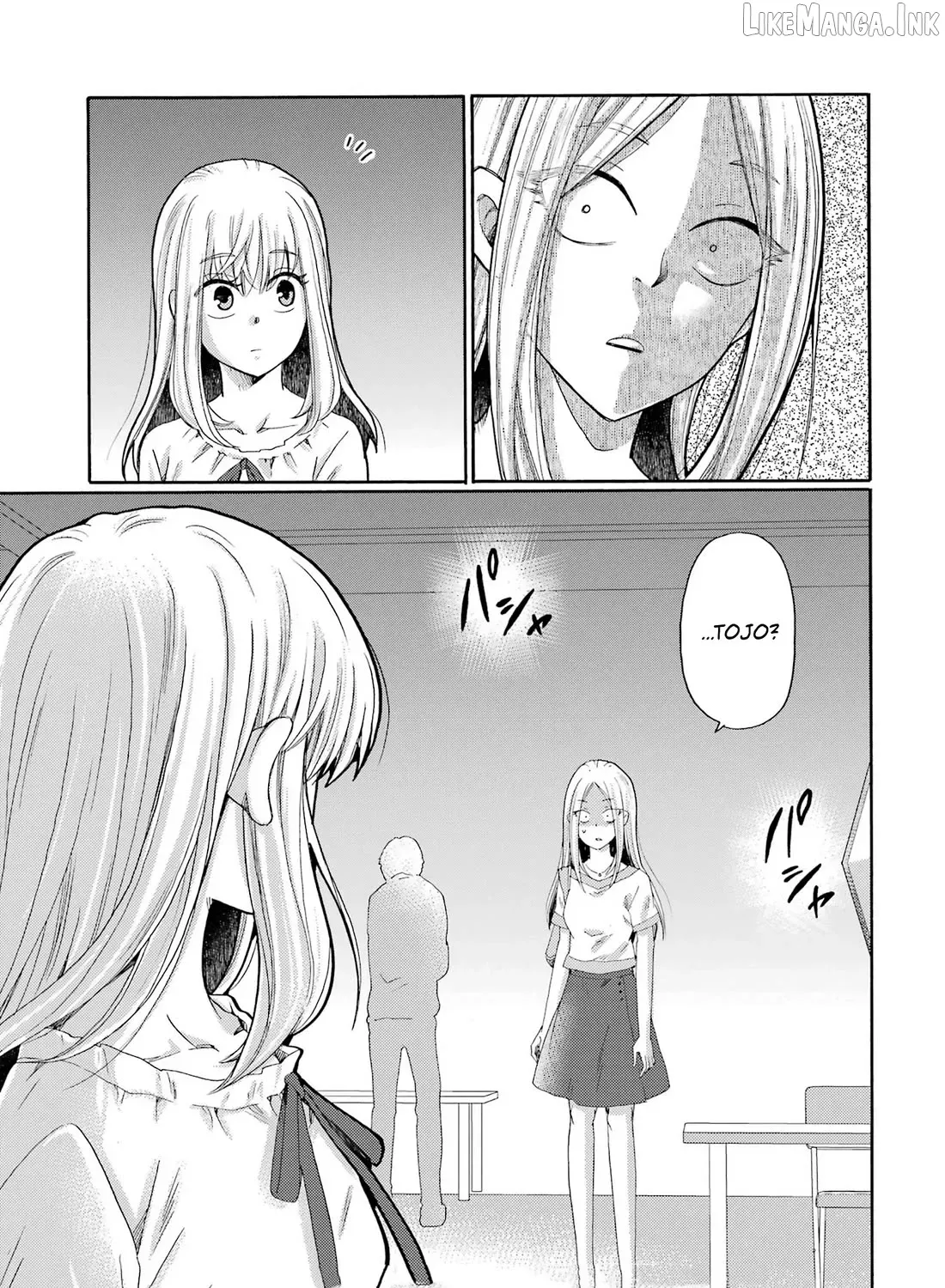 Let’s Start The Closing Meeting. ~ So Begins The Bullying Trial ~, chapter 10, page 42