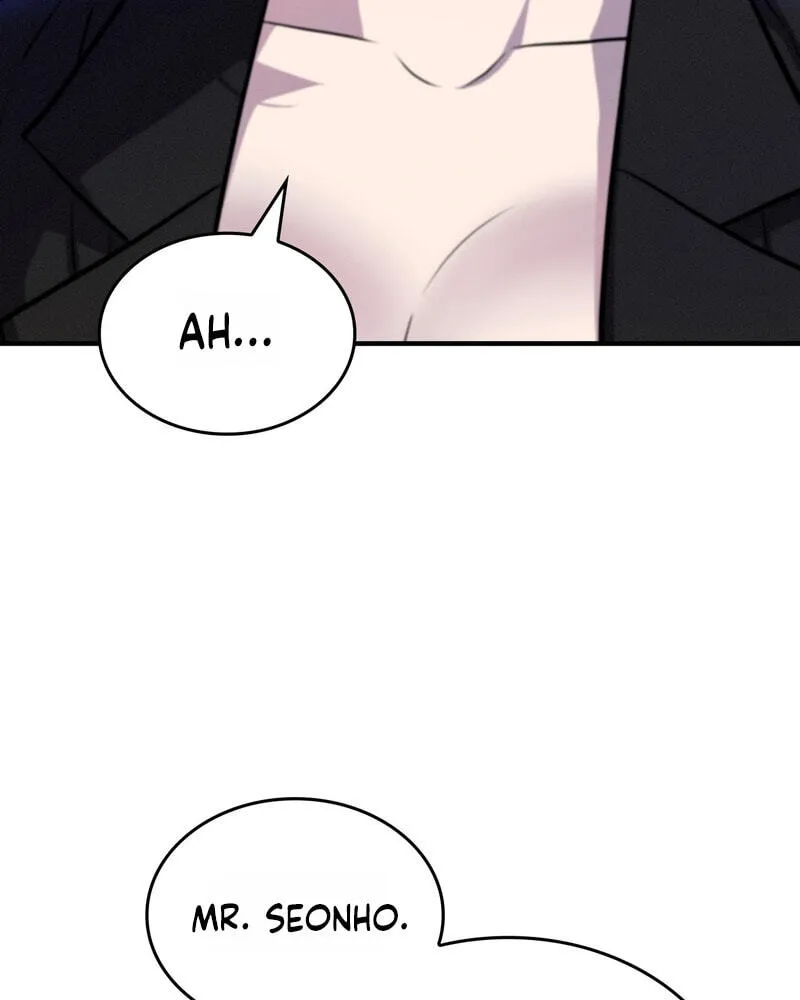 Teto X Egen, chapter 13, page 32