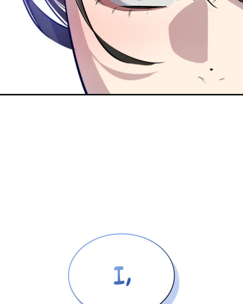 Teto X Egen, chapter 13, page 63
