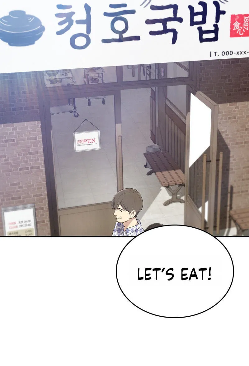 Teto X Egen, chapter 13, page 100