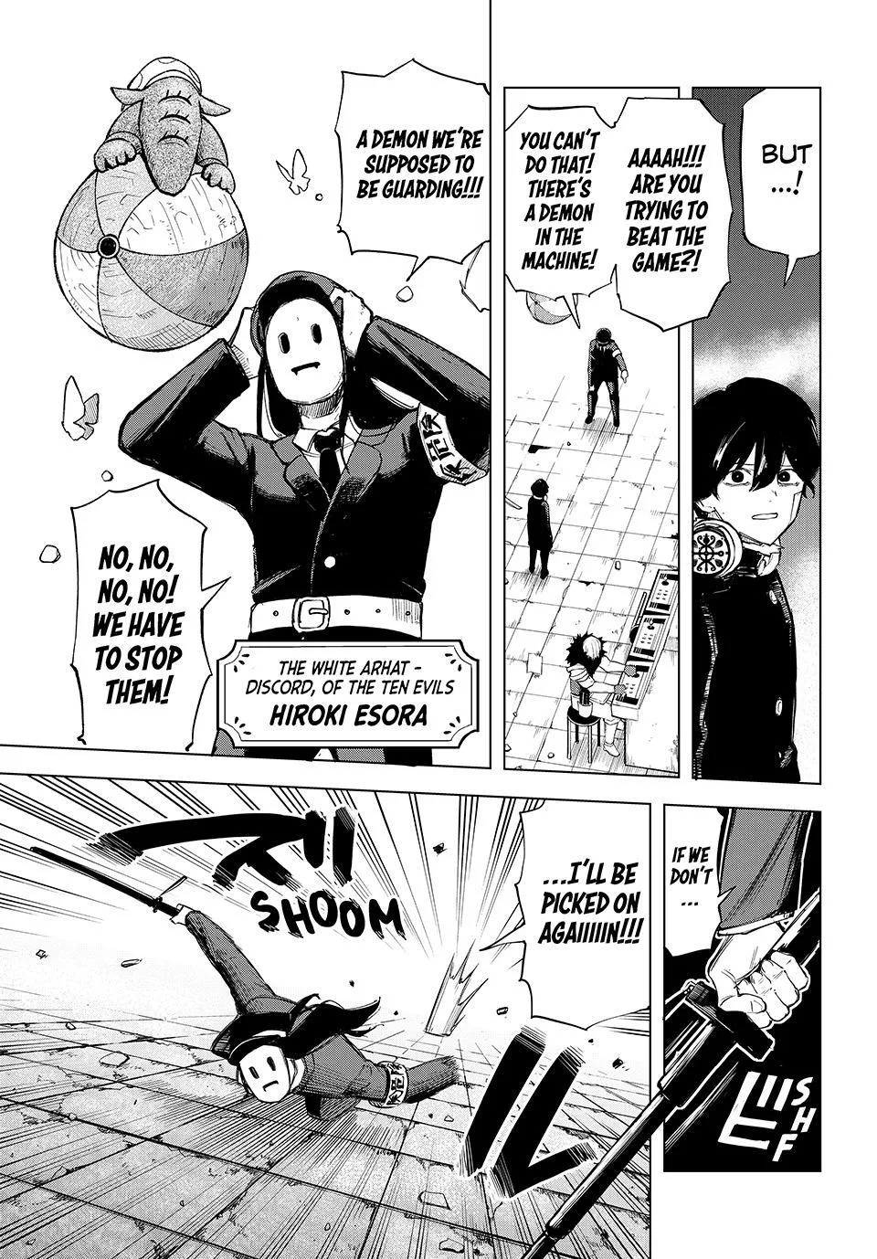 Ura Toukyou no Osoroshidokoro, chapter 16, page 3