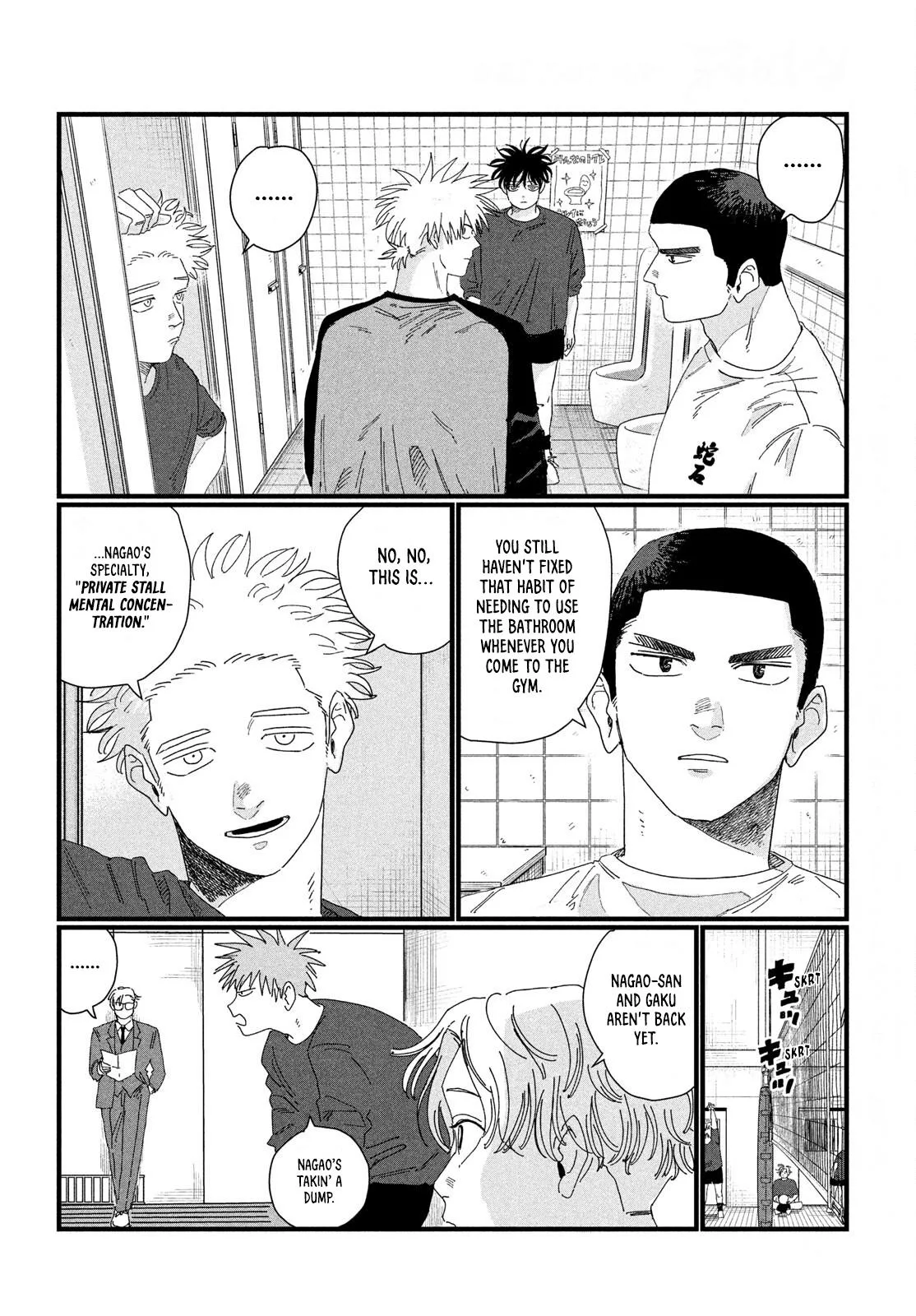 Dig It, chapter 3, page 40