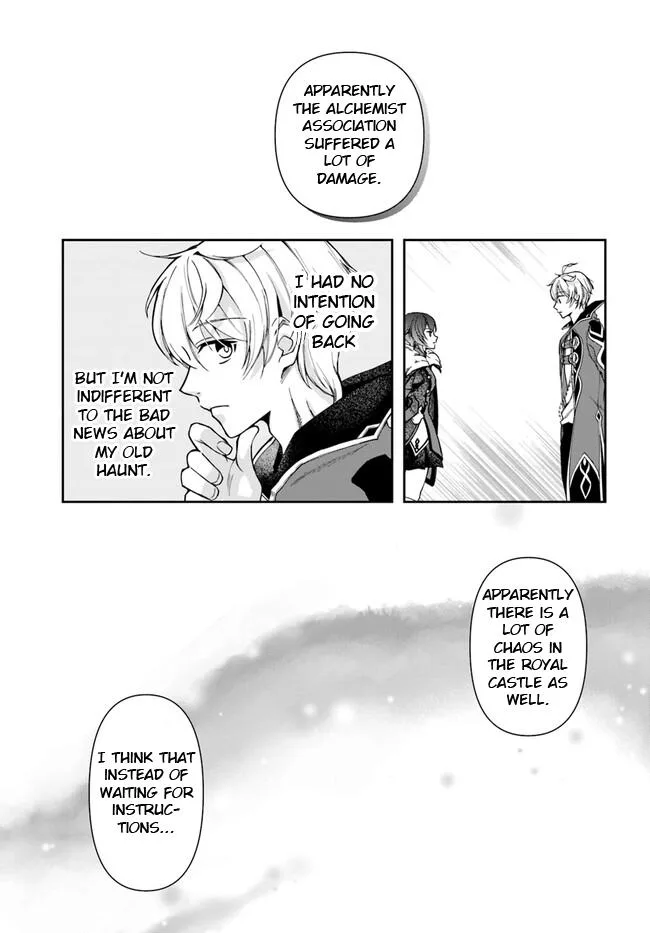 The Frontier Alchemist, chapter 22.1, page 14