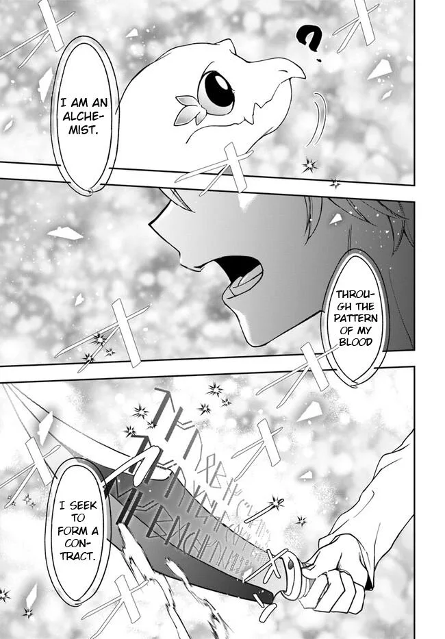 The Frontier Alchemist, chapter 23.1, page 16