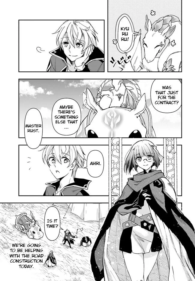 The Frontier Alchemist, chapter 24.1, page 14