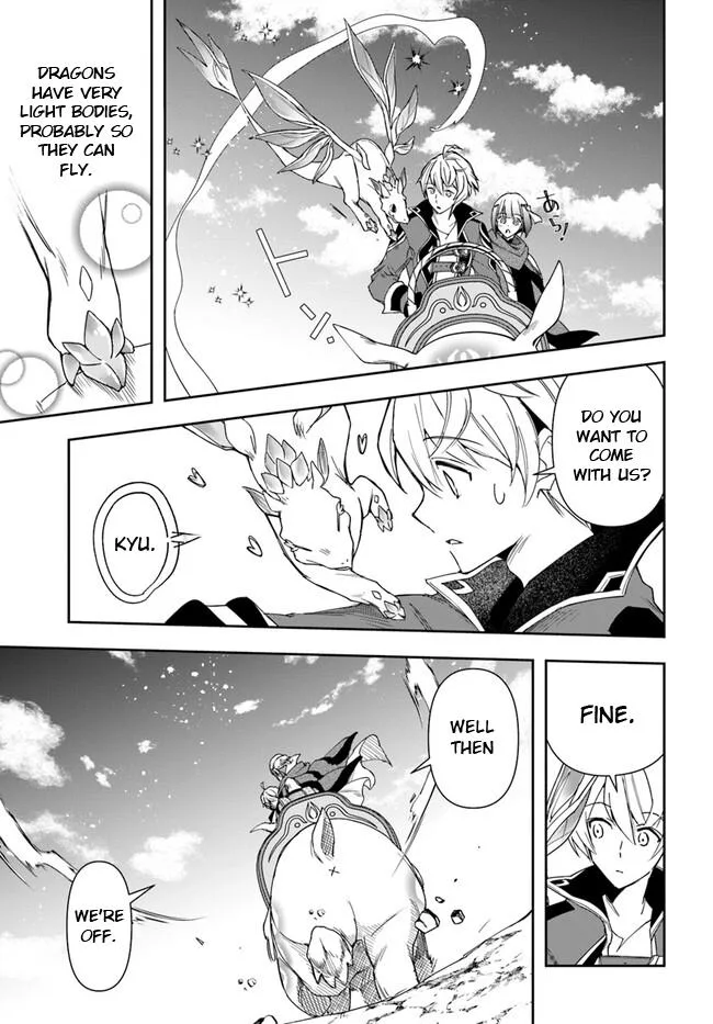 The Frontier Alchemist, chapter 24.1, page 16