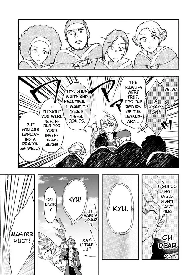 The Frontier Alchemist, chapter 25.1, page 7