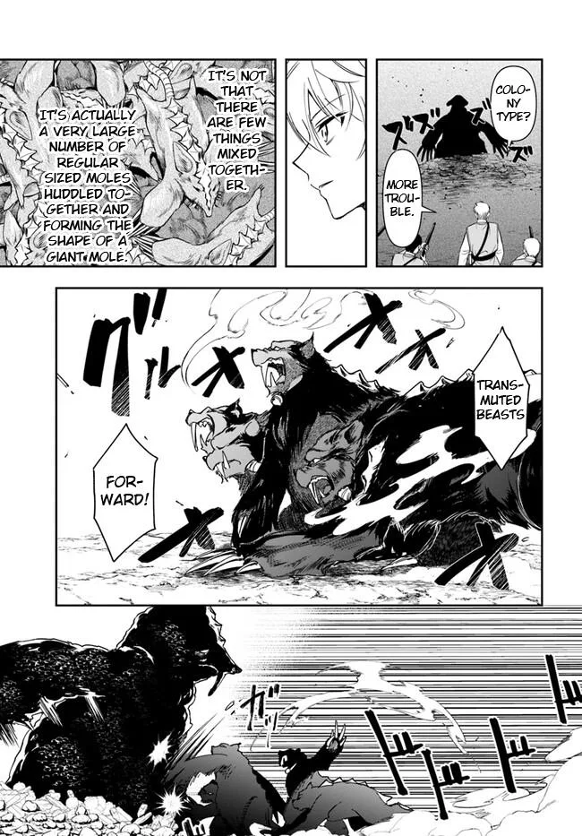 The Frontier Alchemist, chapter 25.1, page 15
