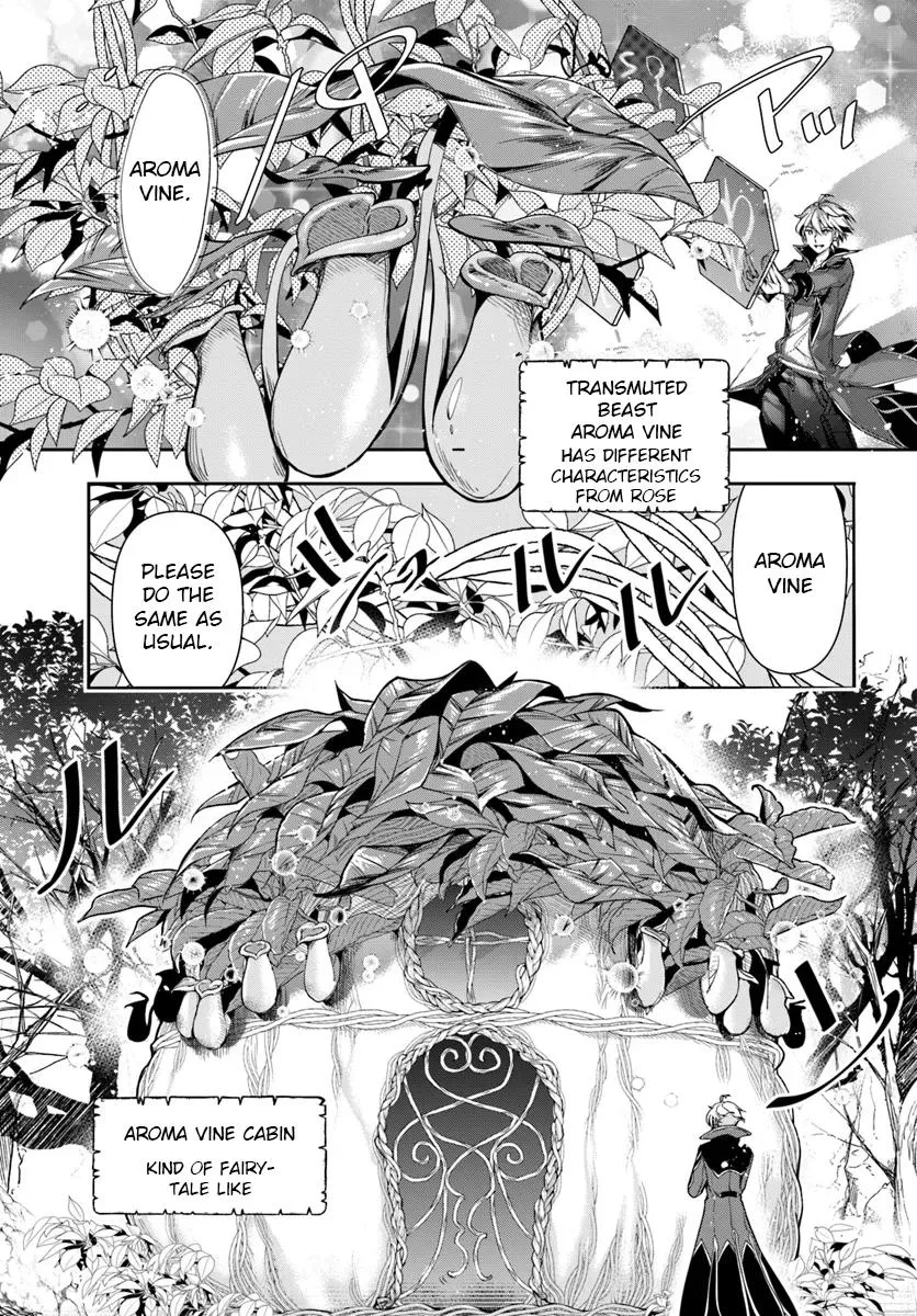 The Frontier Alchemist, chapter 28.2, page 5