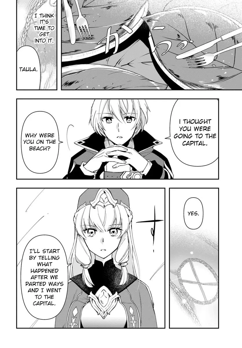 The Frontier Alchemist, chapter 28.2, page 14